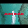 Надувной аттракцион Blast 32, AirHead